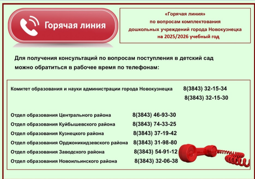 2025-05-20_14-40-09.png