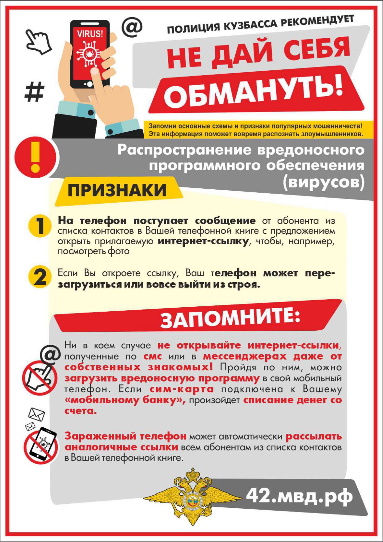 Tzh-pTzh-Tzh-iTzh-lTzh-oTzh-zhTzh-eTzh-nTzh-iTzh-e-1_page-0002.jpg