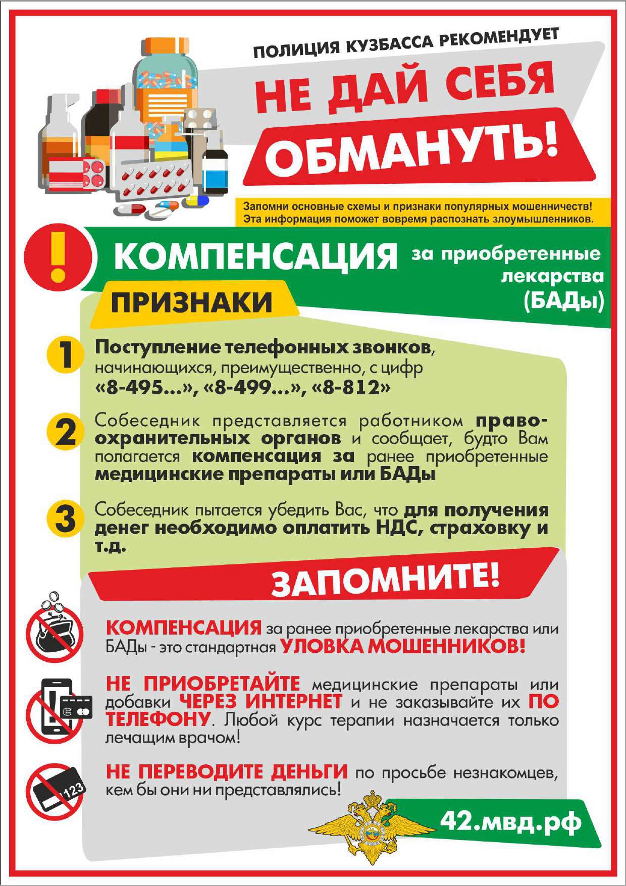 Tzh-pTzh-Tzh-iTzh-lTzh-oTzh-zhTzh-eTzh-nTzh-iTzh-e-1_page-0004.jpg