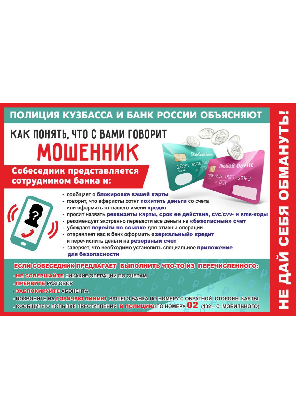 Tzh-pTzh-Tzh-iTzh-lTzh-oTzh-zhTzh-eTzh-nTzh-iTzh-e-1_page-0005.jpg