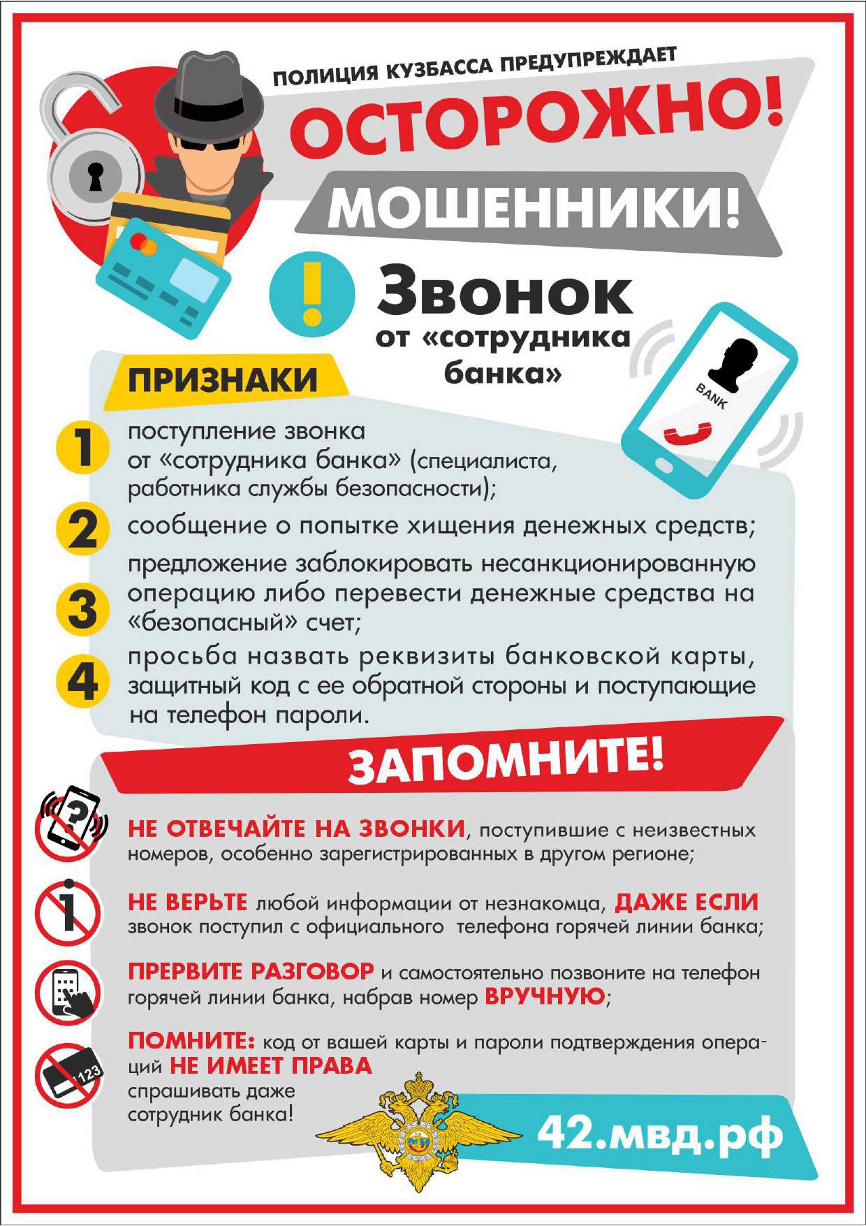 Tzh-pTzh-Tzh-iTzh-lTzh-oTzh-zhTzh-eTzh-nTzh-iTzh-e-1_page-0006.jpg