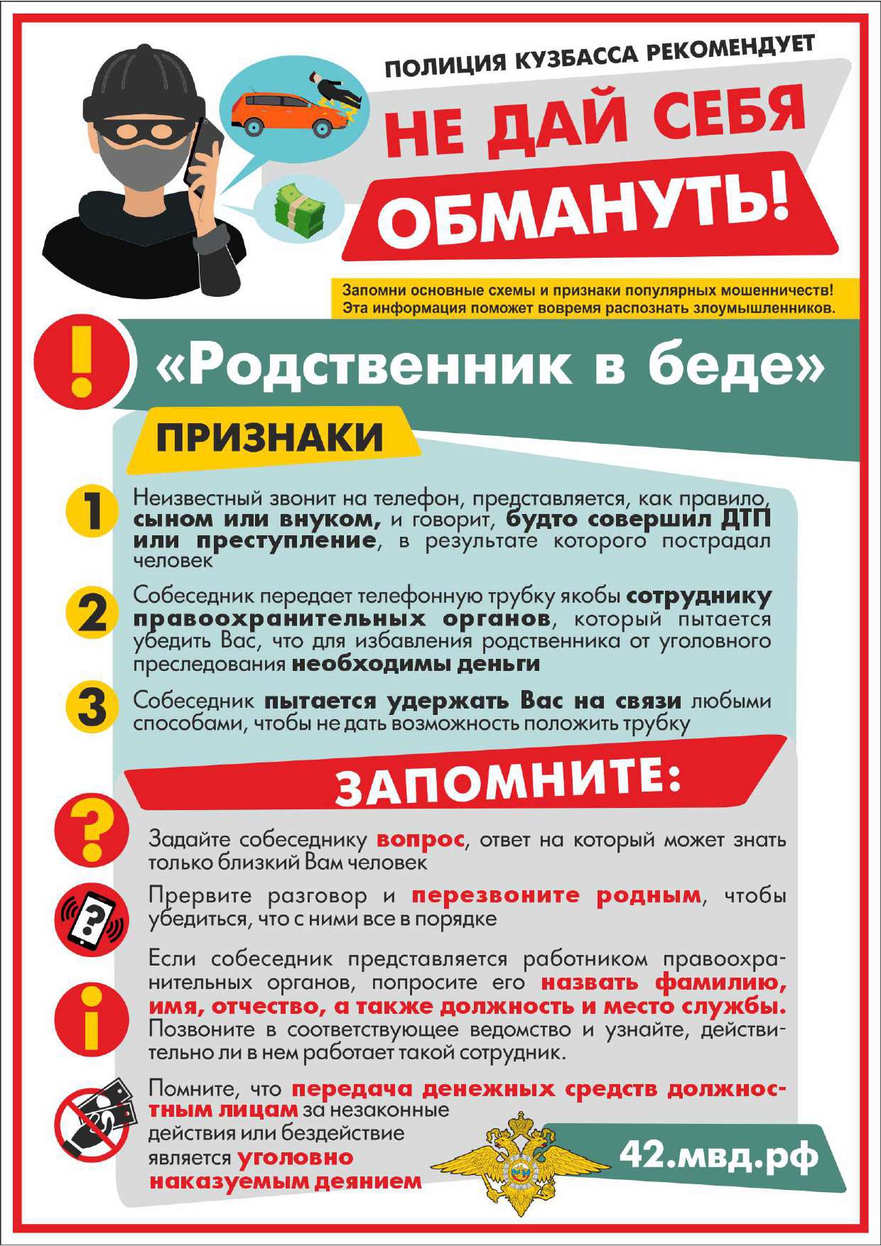 Tzh-pTzh-Tzh-iTzh-lTzh-oTzh-zhTzh-eTzh-nTzh-iTzh-e-1_page-0007.jpg