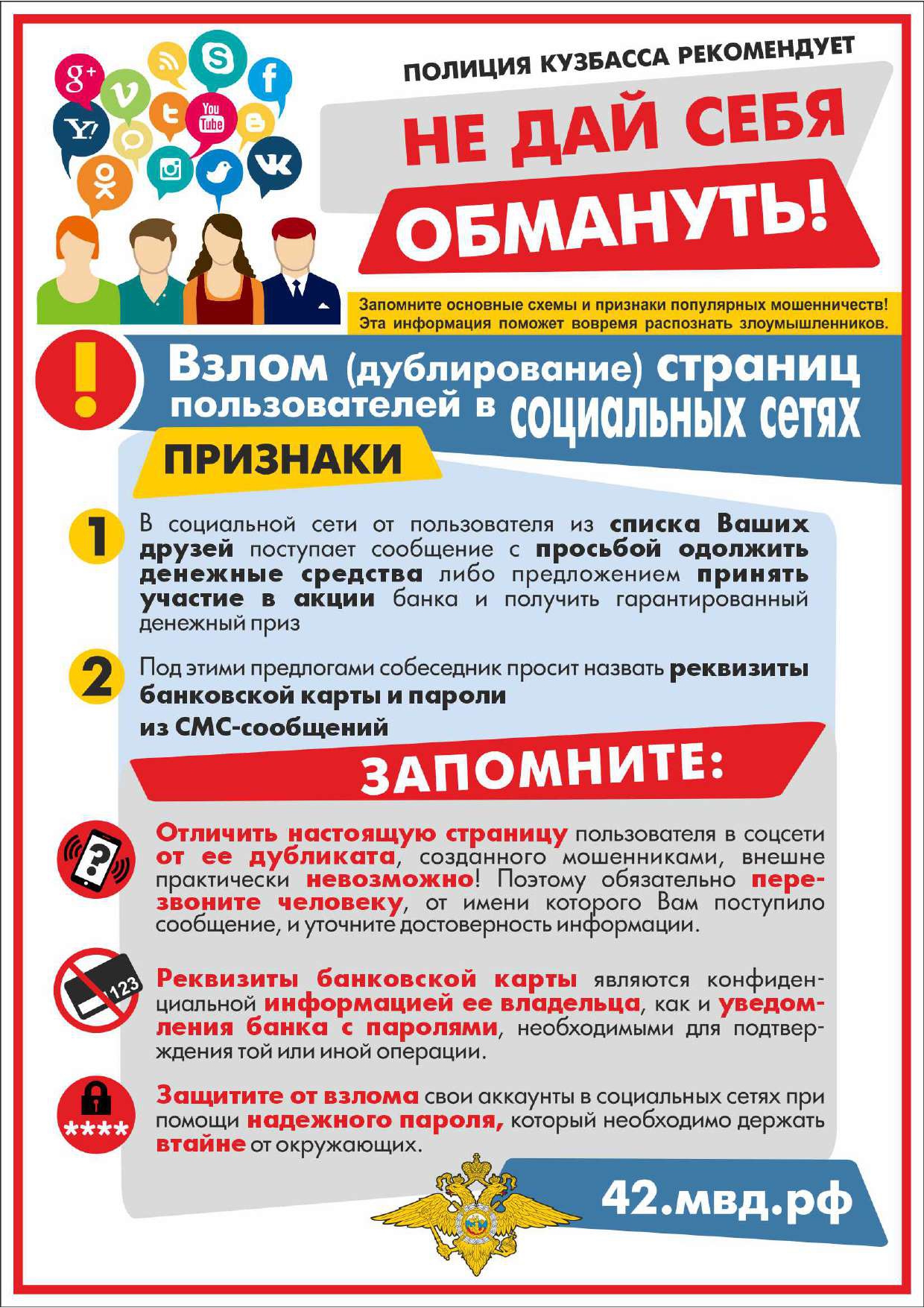 Tzh-pTzh-Tzh-iTzh-lTzh-oTzh-zhTzh-eTzh-nTzh-iTzh-e-1_page-0008.jpg