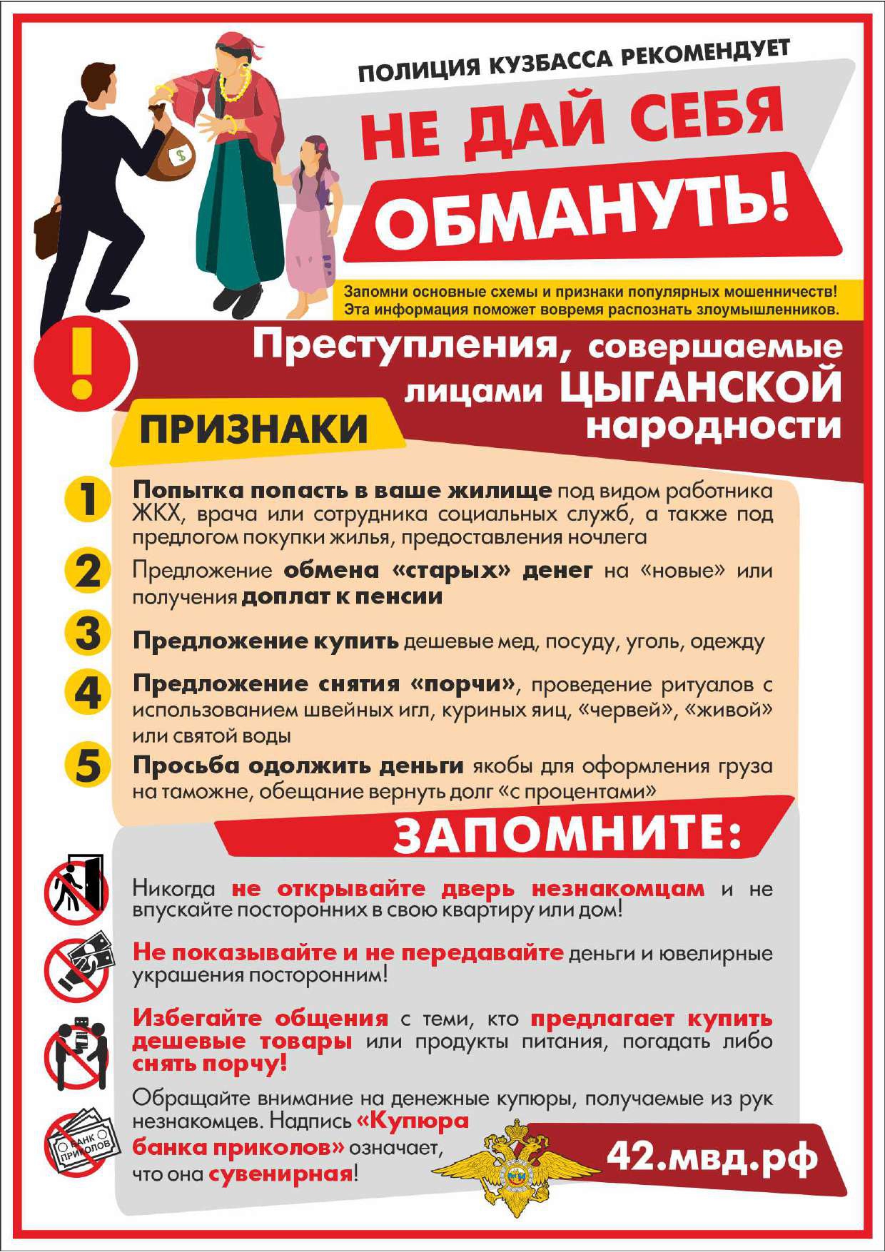 Tzh-pTzh-Tzh-iTzh-lTzh-oTzh-zhTzh-eTzh-nTzh-iTzh-e-1_page-0009.jpg