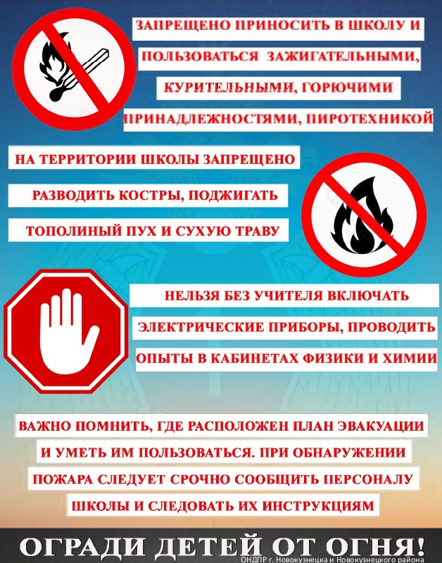 6_page-0001.jpg